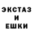 Метадон VHQ SharkTager Gisli