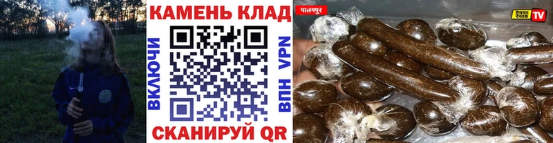 даркнет сайт mega ONION Гашиш хэш Краснообск