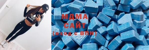 спиды Нефтекумск