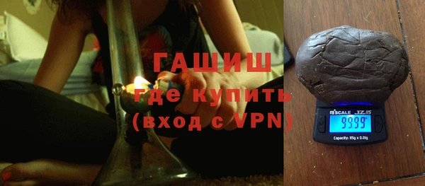 mdma Нефтегорск