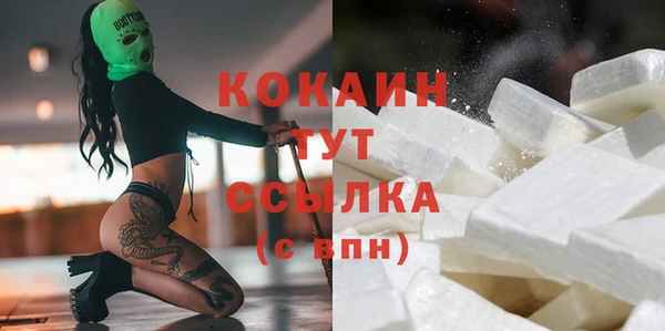 mdma Нефтегорск