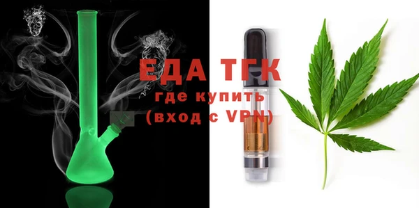 mdma Нефтегорск