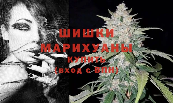 mdma Нефтегорск